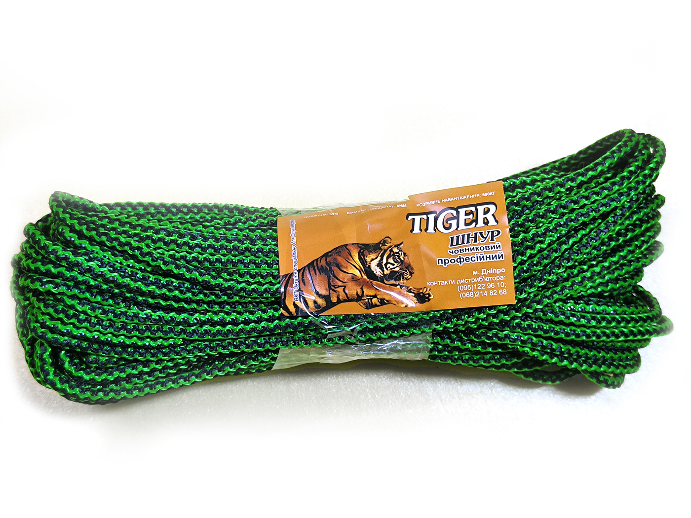 Трос лодочный 5мм 33м TIGER усилие на разрыв 500 кг,верёвка,канат,шнур