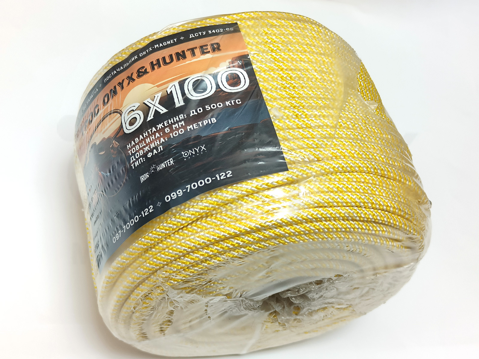 Трос ФАЛ Onyx&Hunter 6x100 6мм 100м усилие на разрыв 500 кг,верёвка,канат,шнур